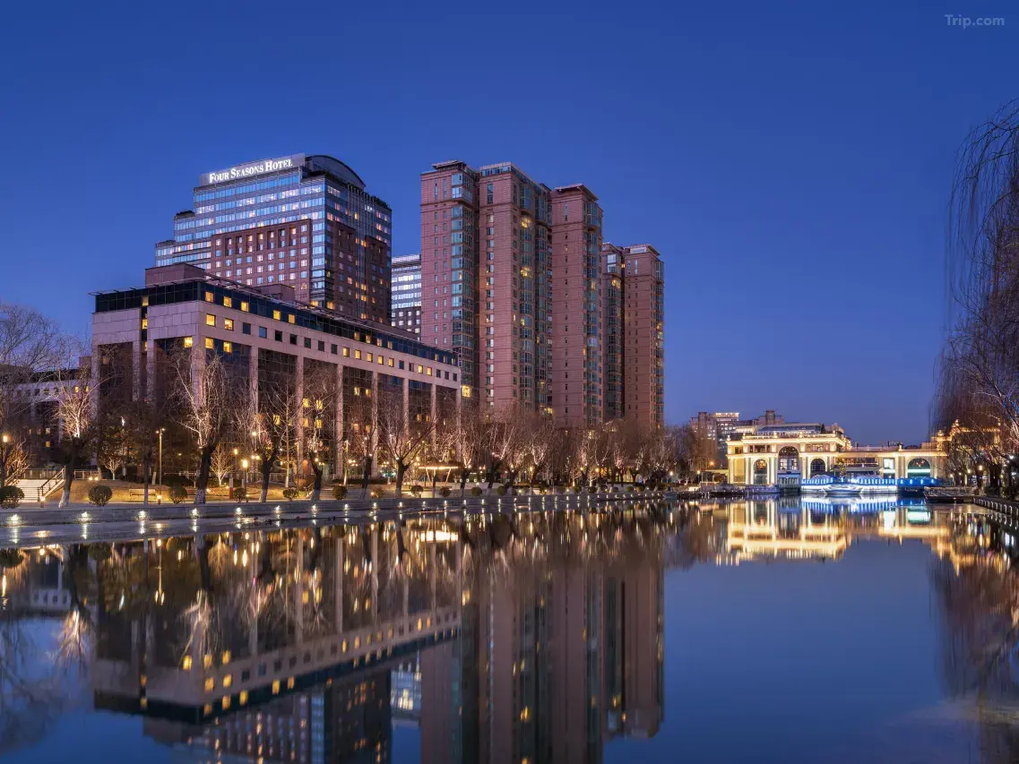 Four Seasons Hotel Beijing- 