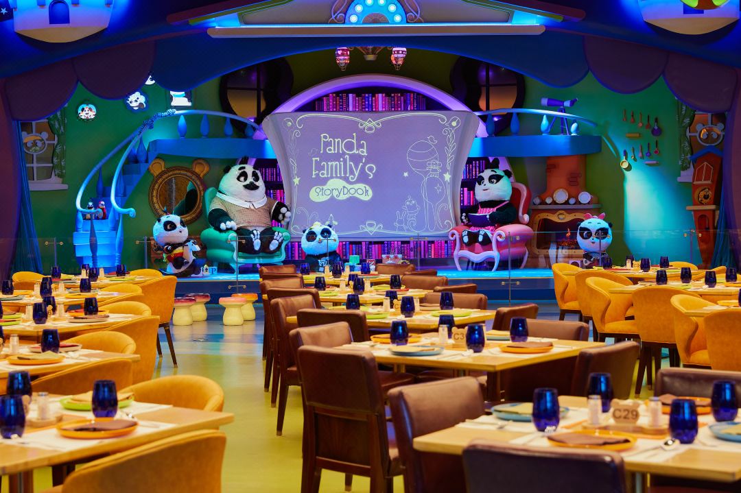 Guangzhou Chimelong Panda Hotel All Day Restaurant