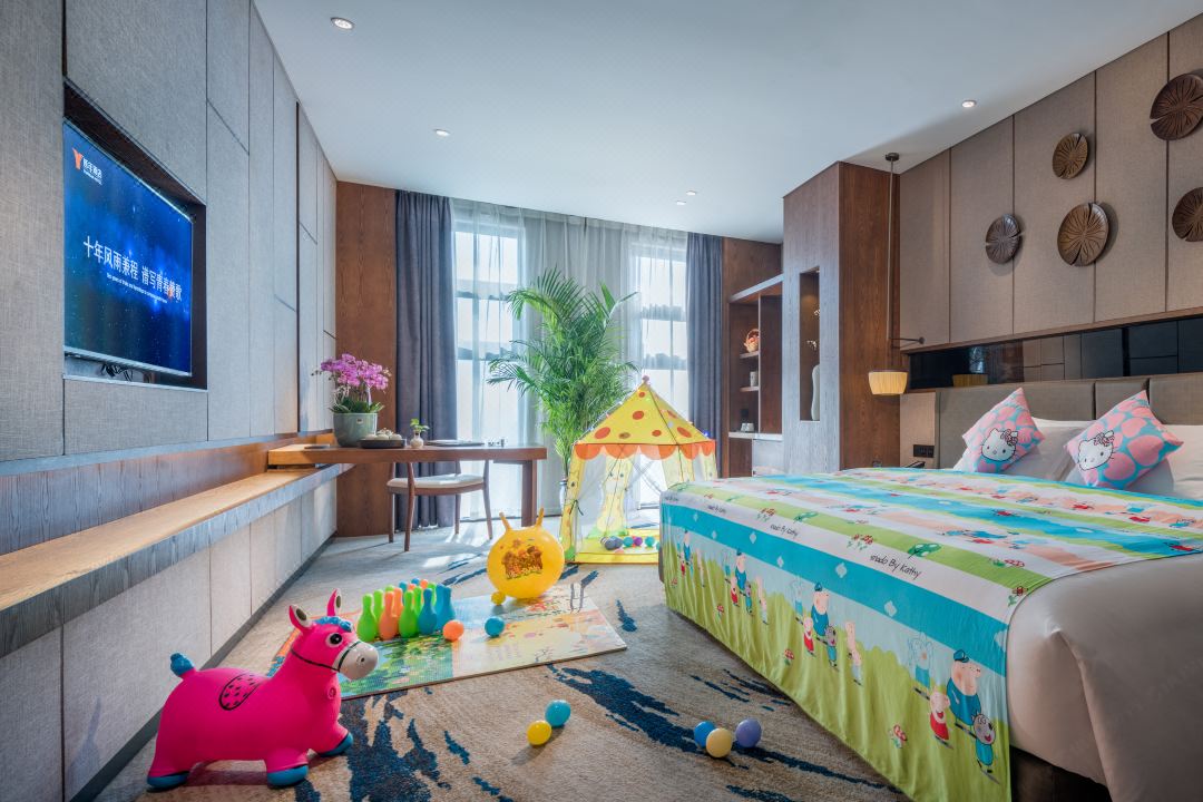 YANNIAN SQUARE HOTEL (Zhuzhou) Suite Room