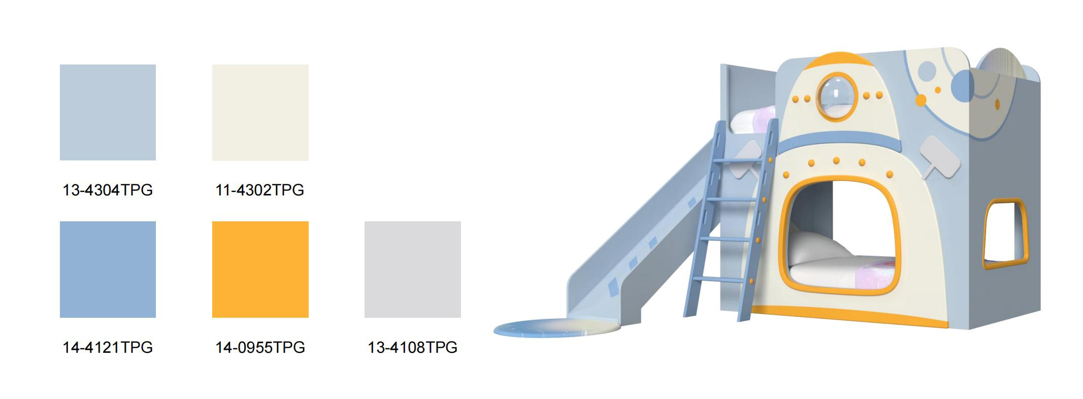 Astronaut Children's Suite