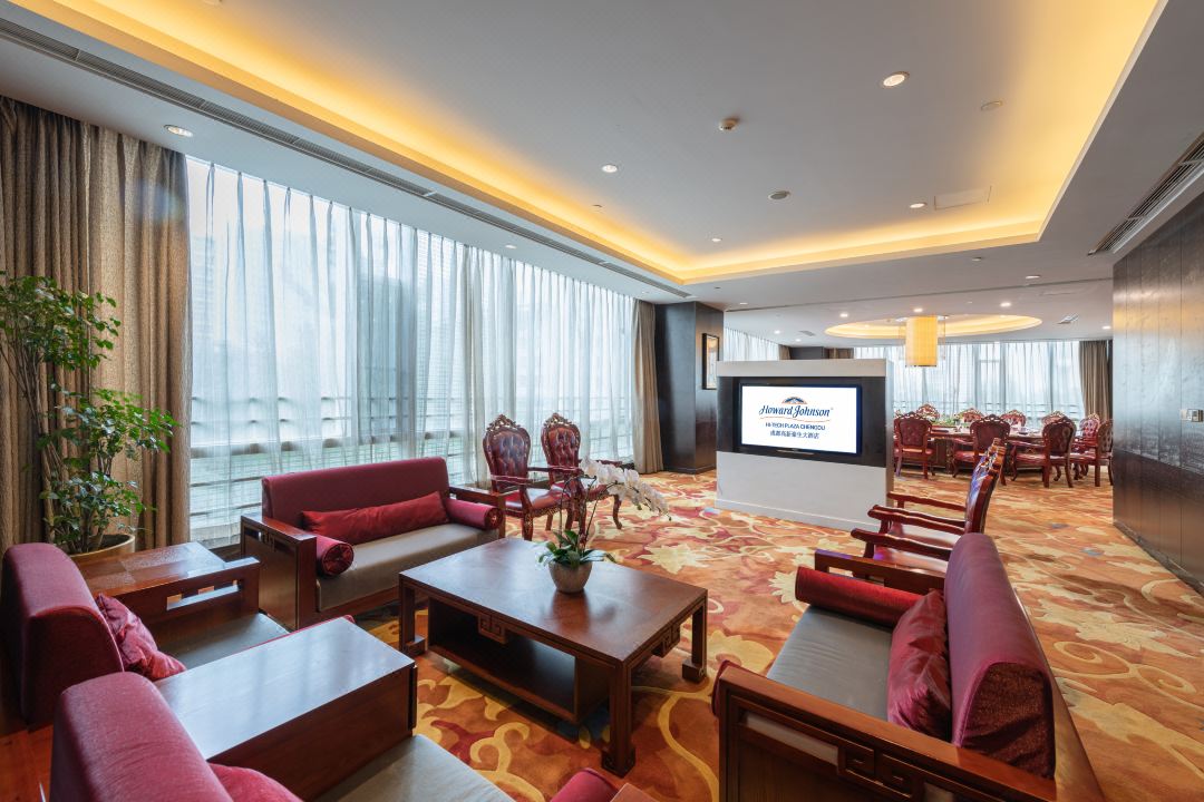 Howard Johnson Hi-Tech Plaza Chengdu - Suite Room