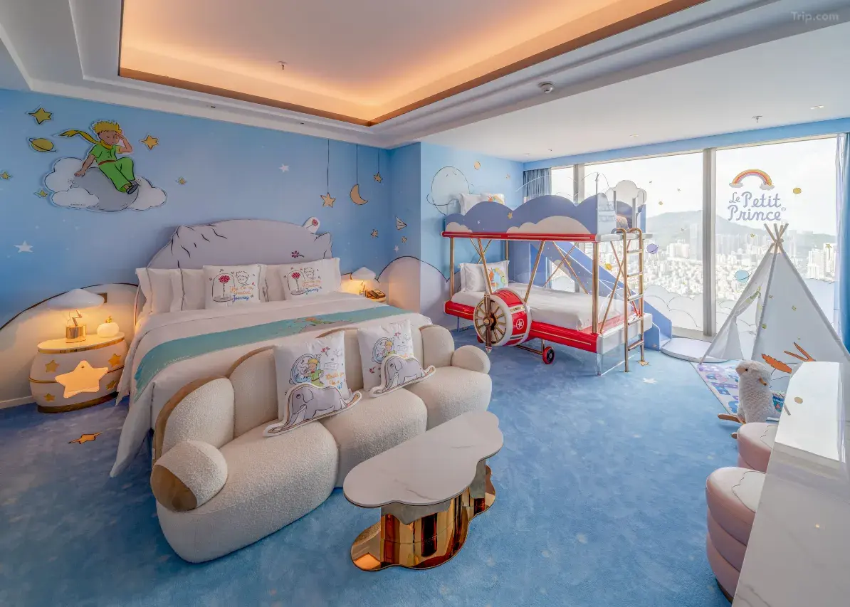 Raffles Shenzhen - 