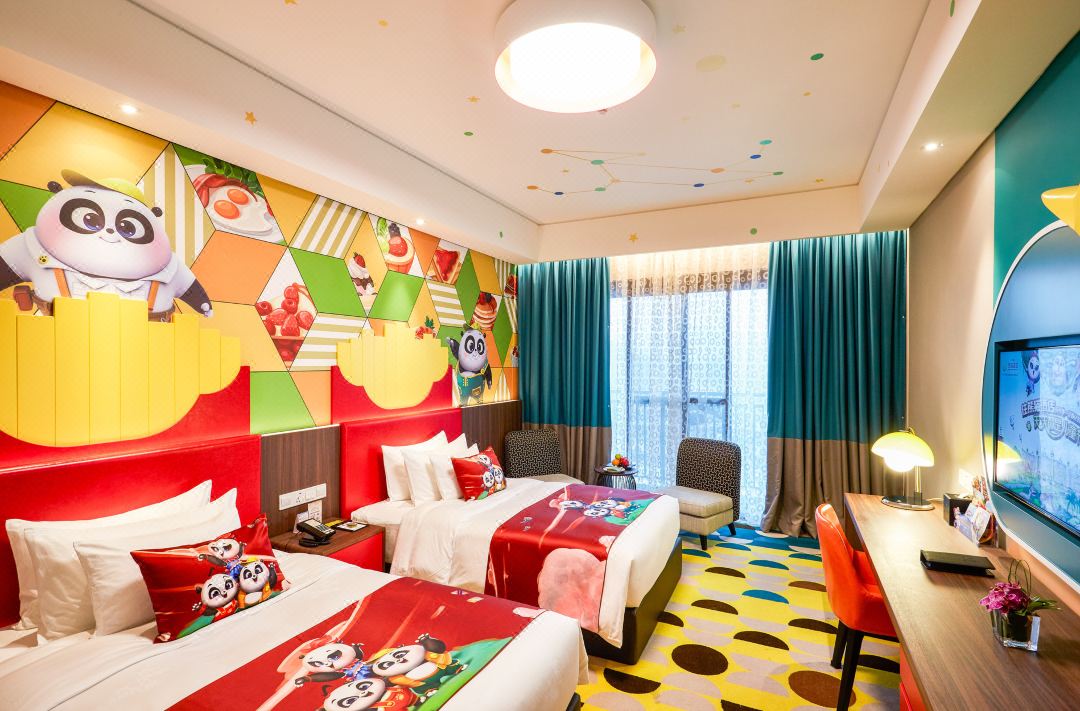 Guangzhou Chimelong Panda Hotel Double Single Bedroom