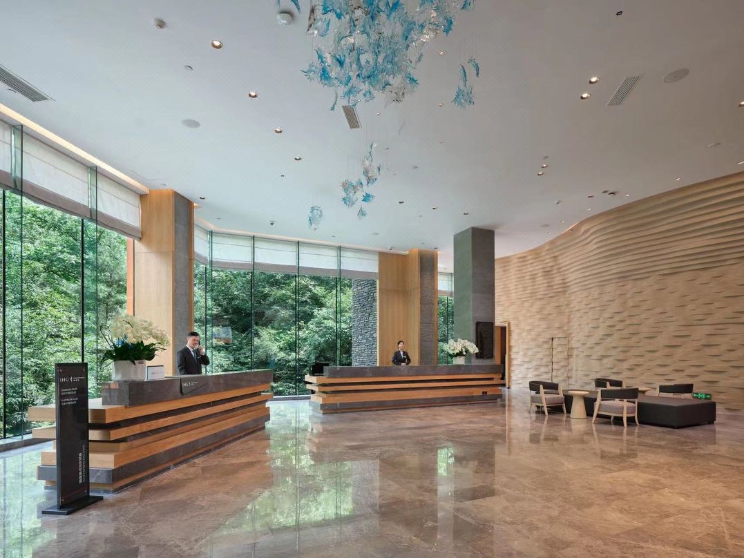 Crowne Plaza Shennongjia - Lobby Area