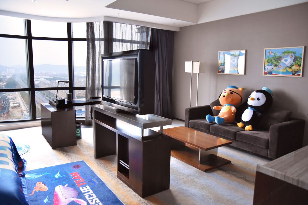 Hotel Nikko Suzhou - Rooms & Suites