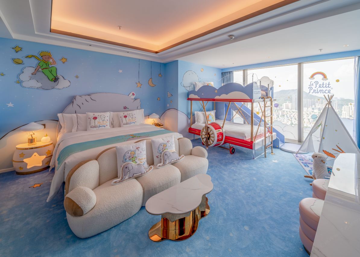 Raffles Shenzhen -  
