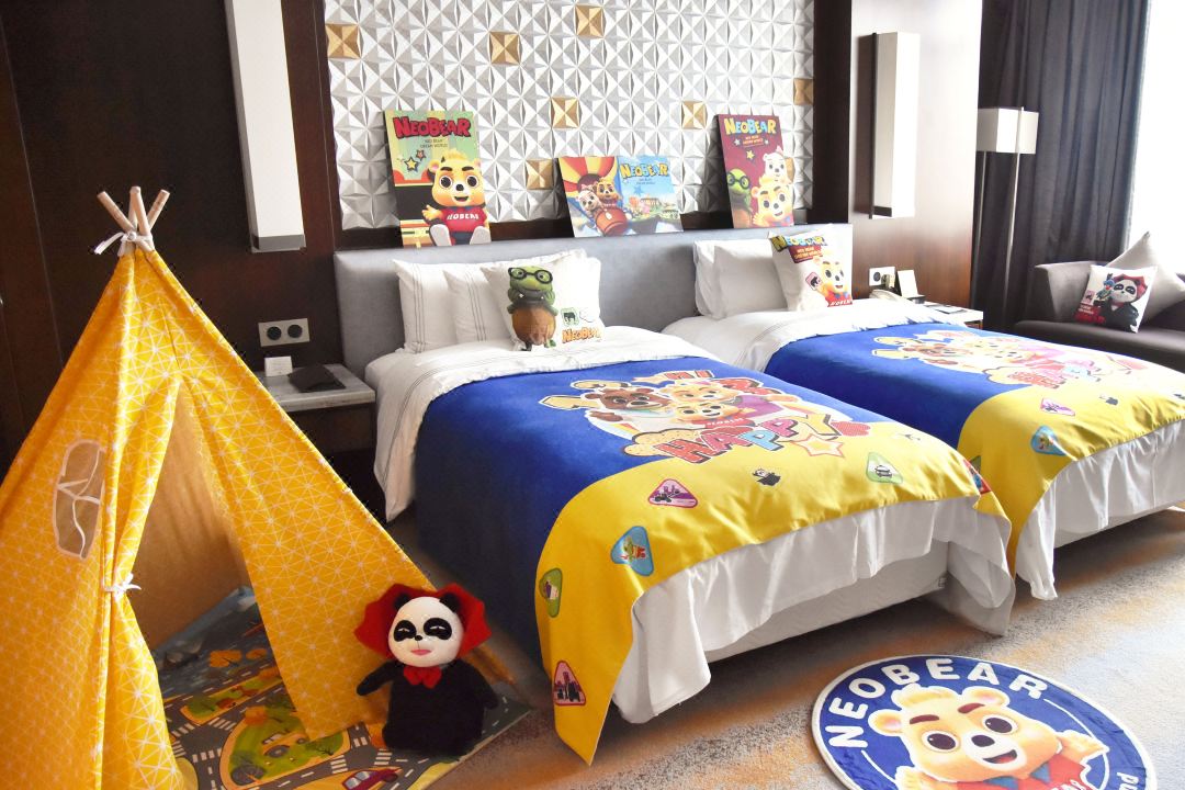Hotel Nikko Suzhou - Rooms & Suites