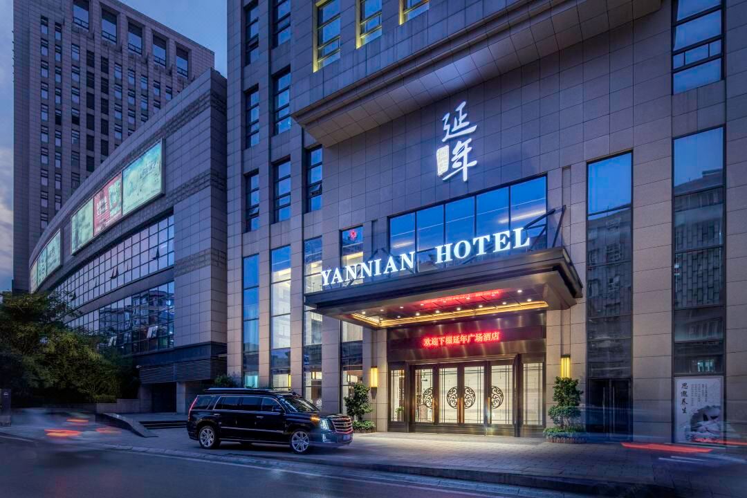 YANNIAN SQUARE HOTEL (Zhuzhou) Suite Room