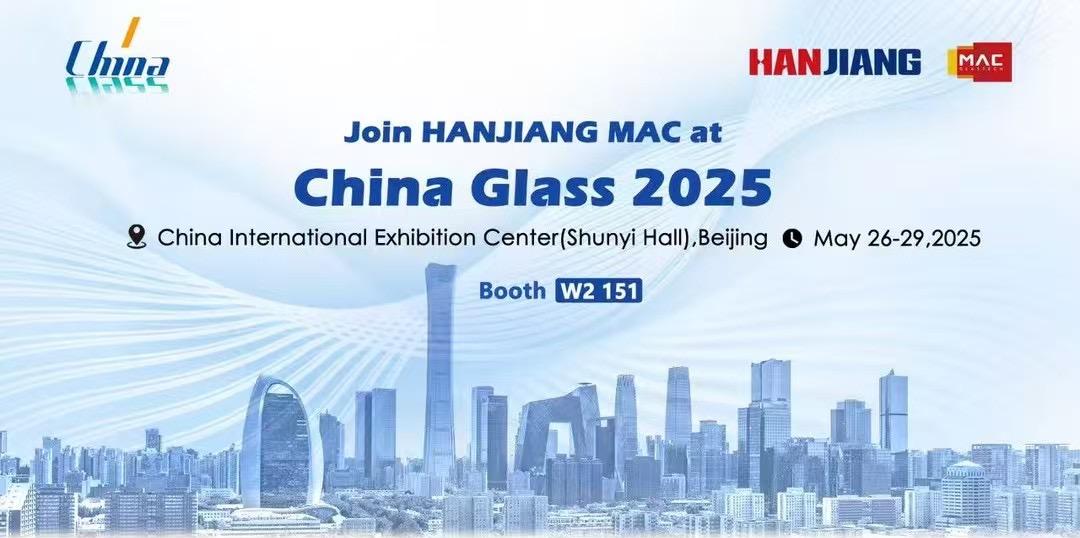 HANJIANG-MAC brille au 34e Salon du Verre Industriel