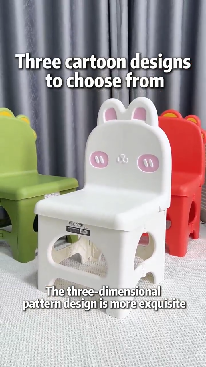 Folding Children's Chair