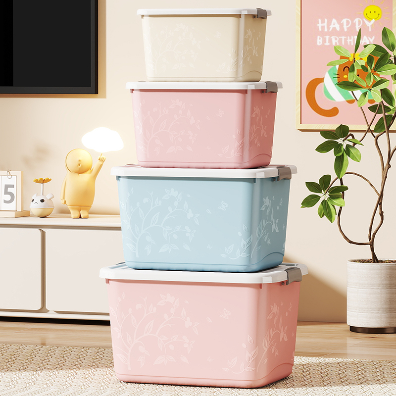 Home Tidy Storage Box