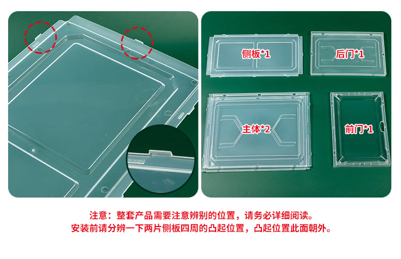详情_17.jpg