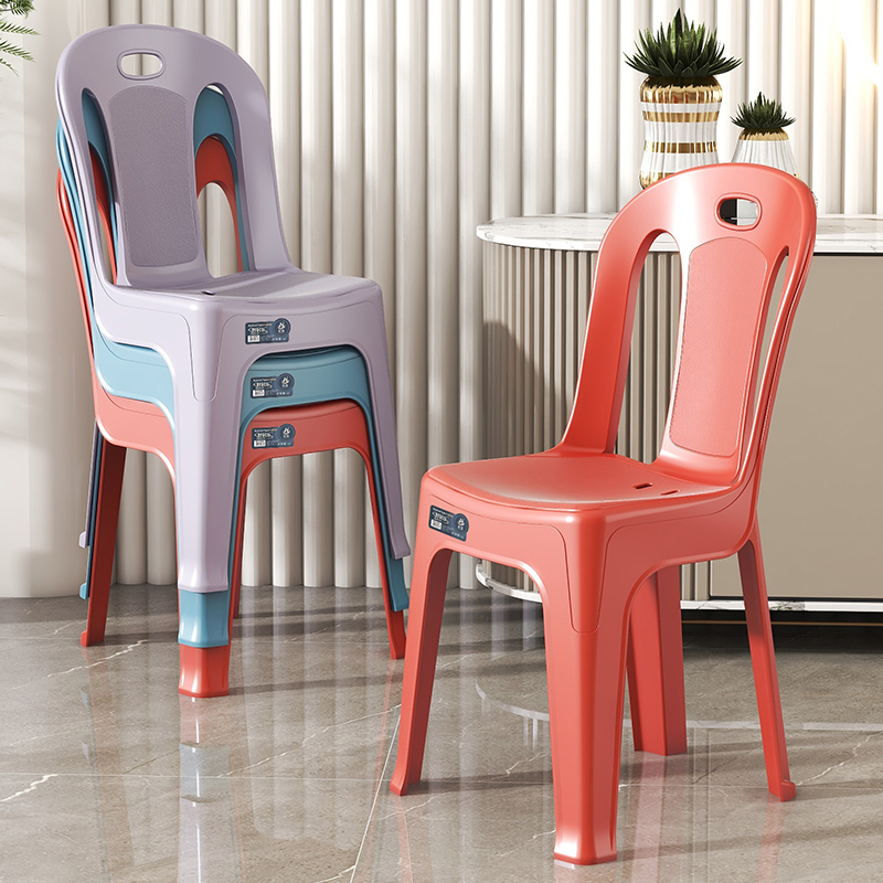 Simplicity Home Chair