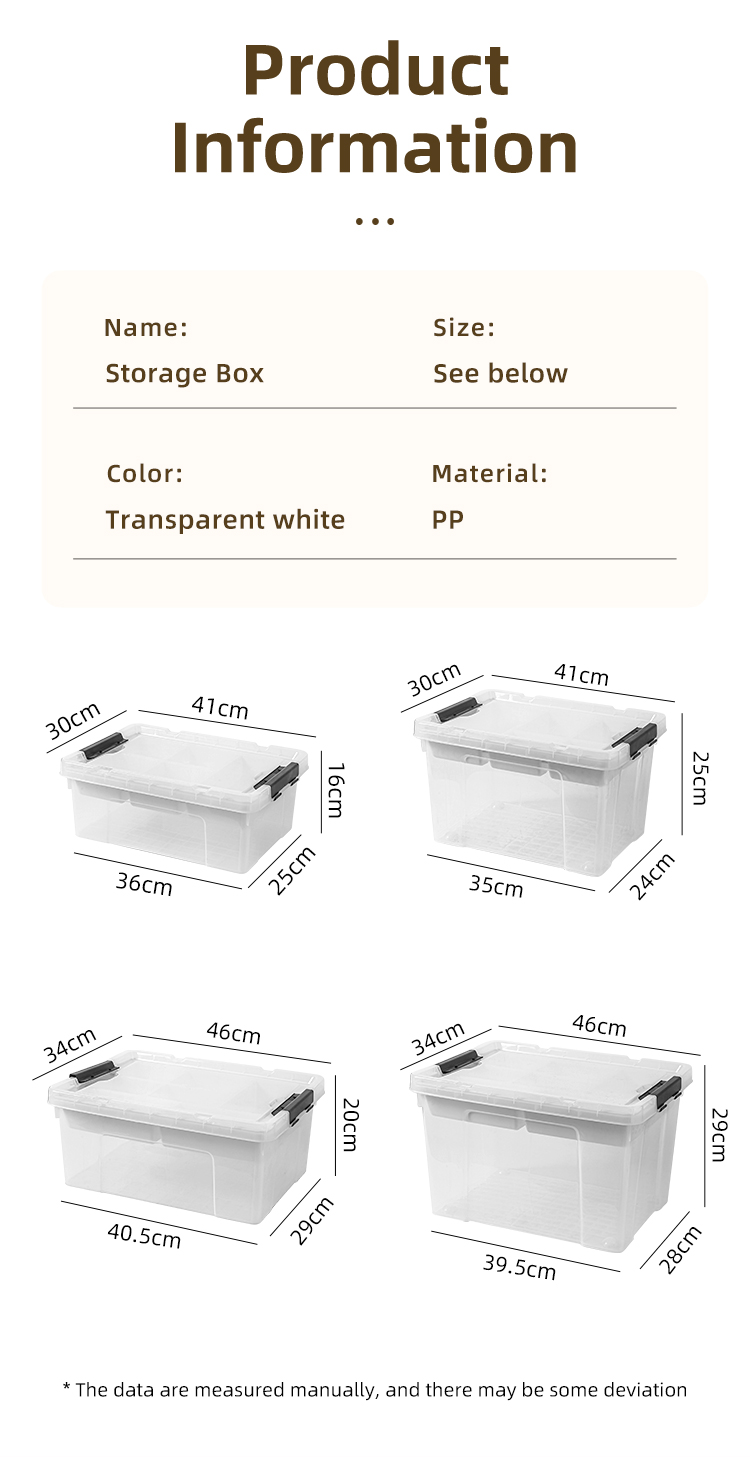 收纳箱750_11.jpg