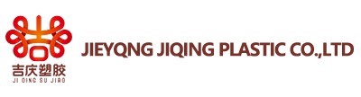 JIEYANG JIQING PLASTIC CO.,LTD