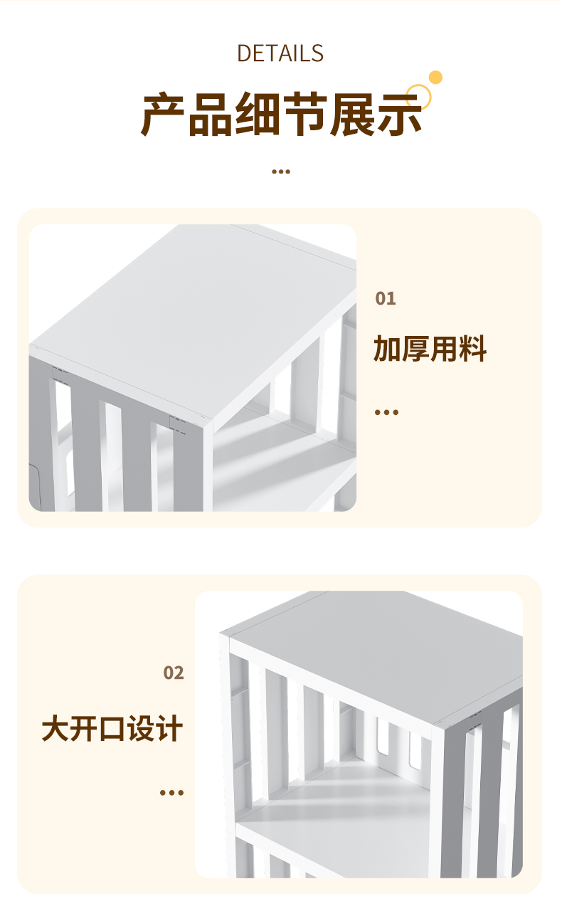 置物架_09.jpg
