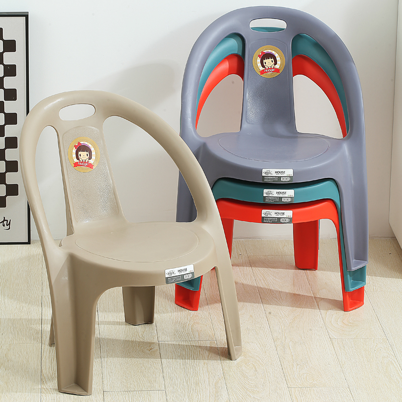 Silla de Estilo con Apoyo para la Espalda para el Hogar