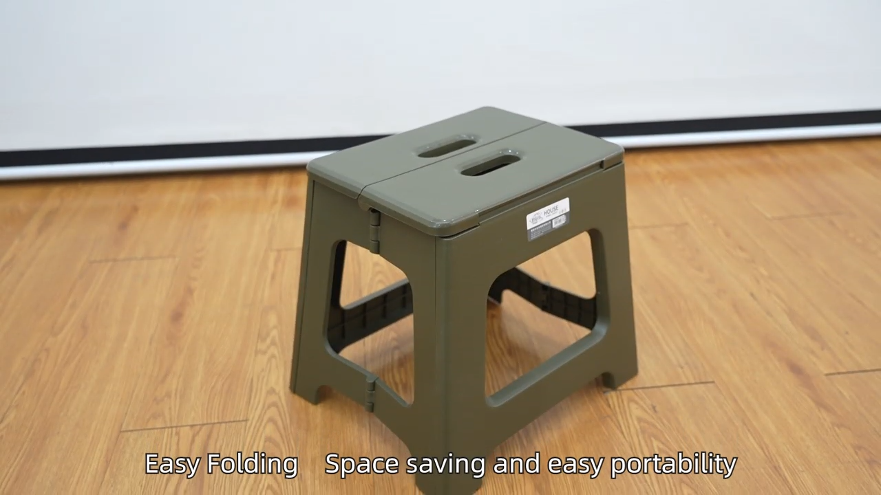 Folding Stool
