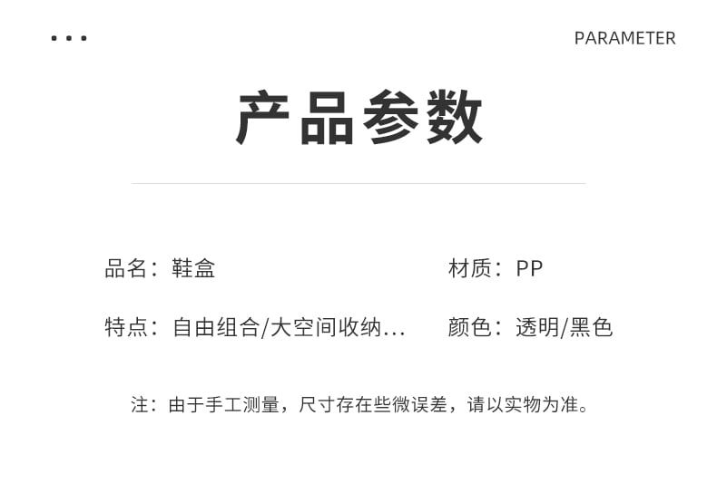 详情_10.jpg