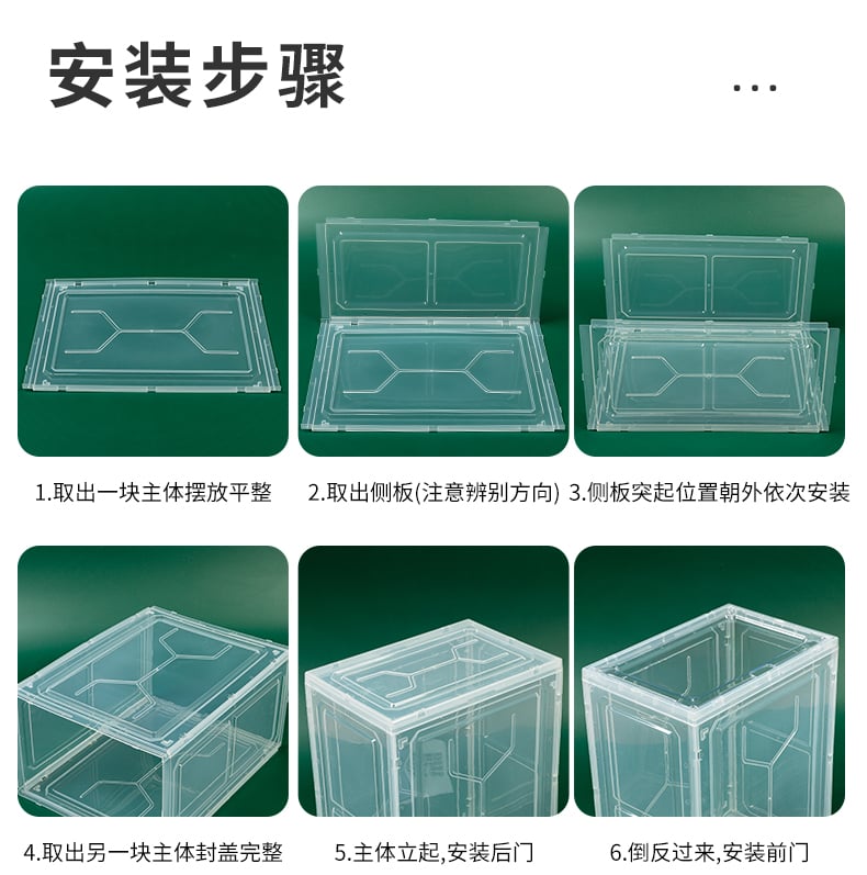 详情_16.jpg