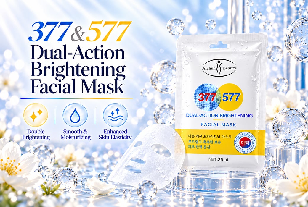 Aichun Beauty 25ml × 5PCS 377 & 577 Dual-Action Brightening Facial Mask