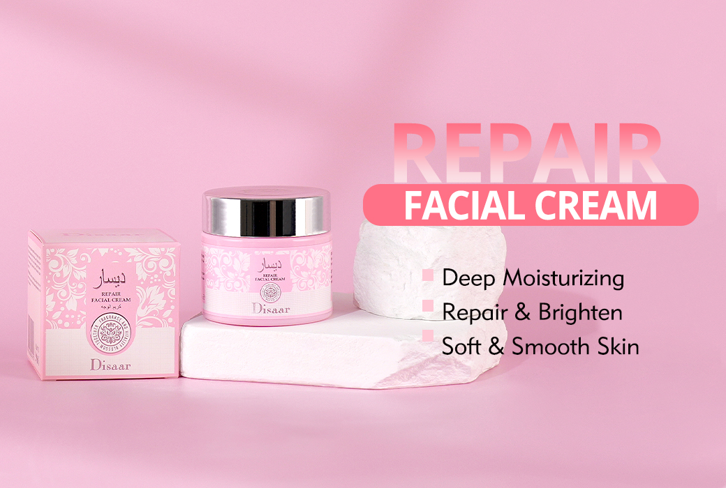 Disaar Collagen & Arbutin Facial Cream(50g) with Arabic-language packaging