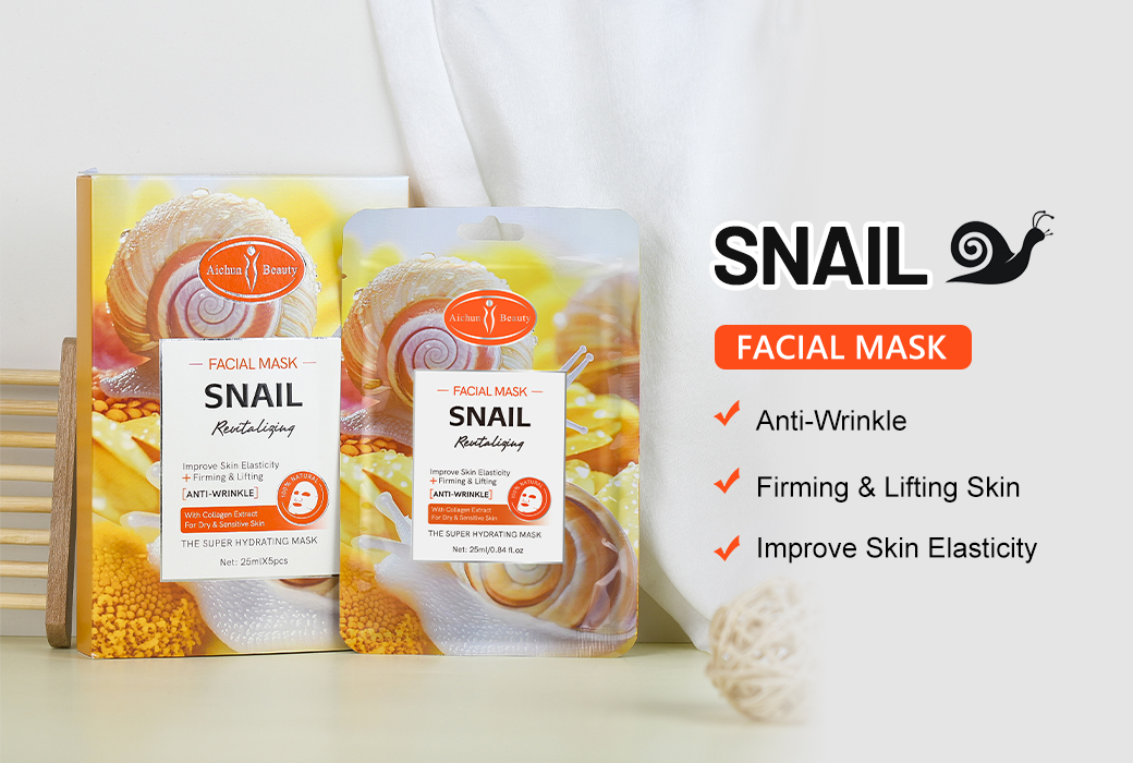 Aichun Beauty Hydrating Facial Mask Series Wholesale Facial Skincare Supplier