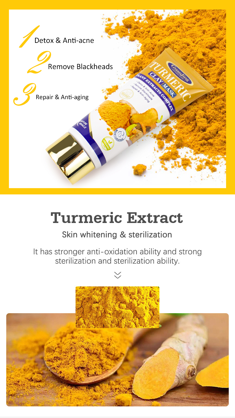 GJ7054 Guanjing Organic Turmeric Clay Mask - 120g, Detoxifies Pores, Removes Blackheads & Acne, Anti-Aging, Oil Control, Whitening & Deep Nourishment Facial Clay Mask supplier
