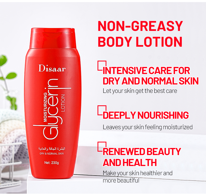 DS5214 Disaar Glycerin Body Lotion with Chamomile Extract - Deep Moisturizing & Nourishing for Dry Skin, 230g, Non-Greasy, Softens & Hydrates factory