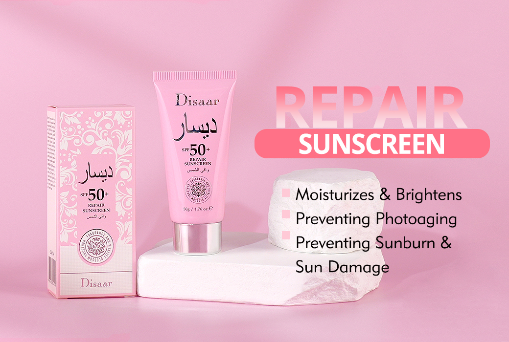 Disaar Collagen & Hyaluronic Acid Sunscreen SPF50+ (50g) with Arabic-language packaging
