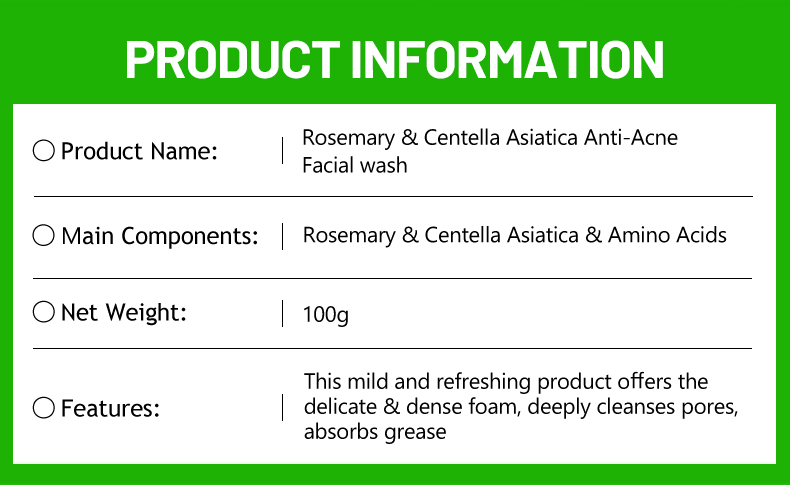 DS5731 100g Rosemary & Centella Asiatica Facial Wash - Revitalizing & Calming Cleanser for All Skin Types | LivePro Beauty details