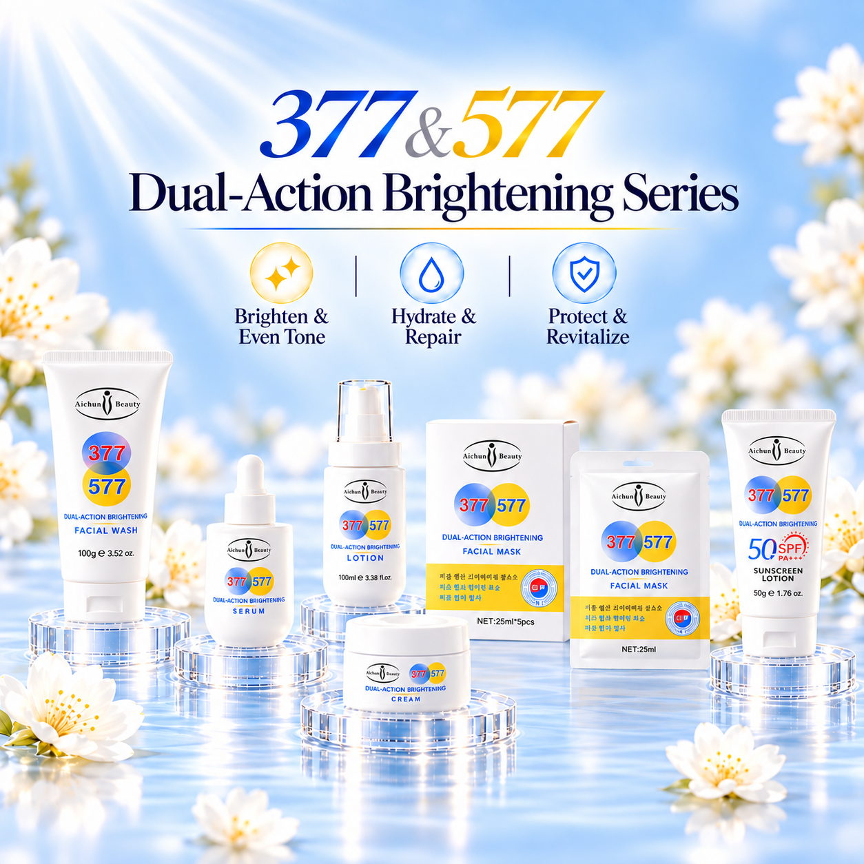 Aichun Beauty 377 & 577 Dual-Action Brightening Skincare Series For Wholesale Supply Private Label