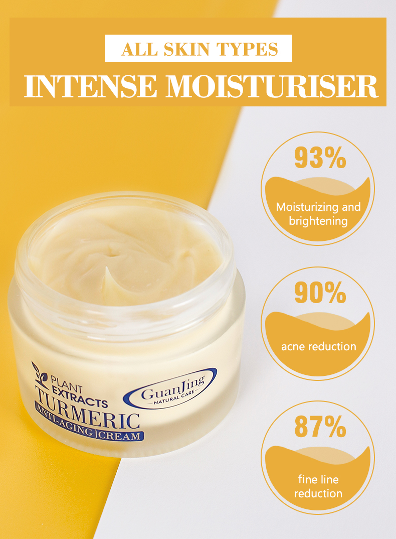 GJ7053 Guanjing Herbal Turmeric Anti-Aging Cream - 50ml, Organic Turmeric Extract, Anti-Wrinkle, Anti-Spots, Acne Scar Removal, Whitening & Pore Minimizing Face Cream manufacture