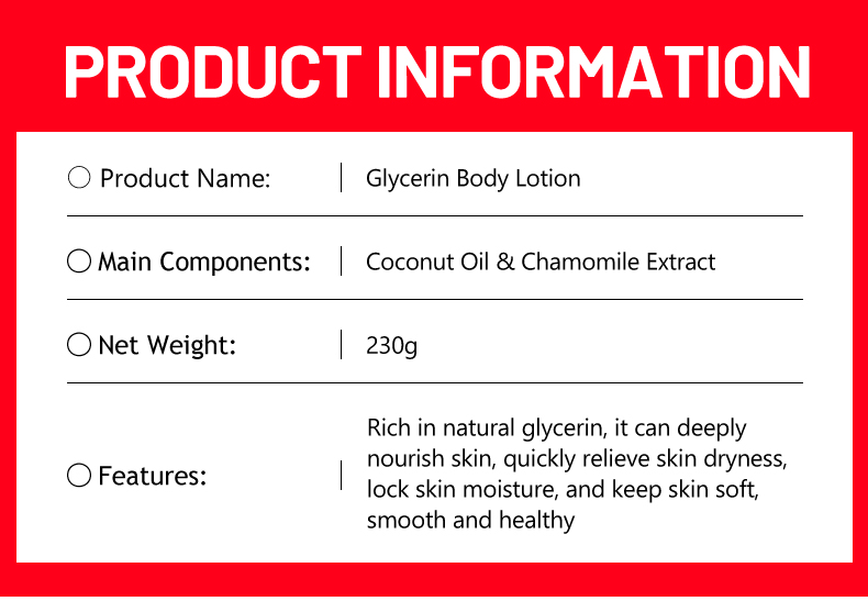 DS5214 Disaar Glycerin Body Lotion with Chamomile Extract - Deep Moisturizing & Nourishing for Dry Skin, 230g, Non-Greasy, Softens & Hydrates manufacture