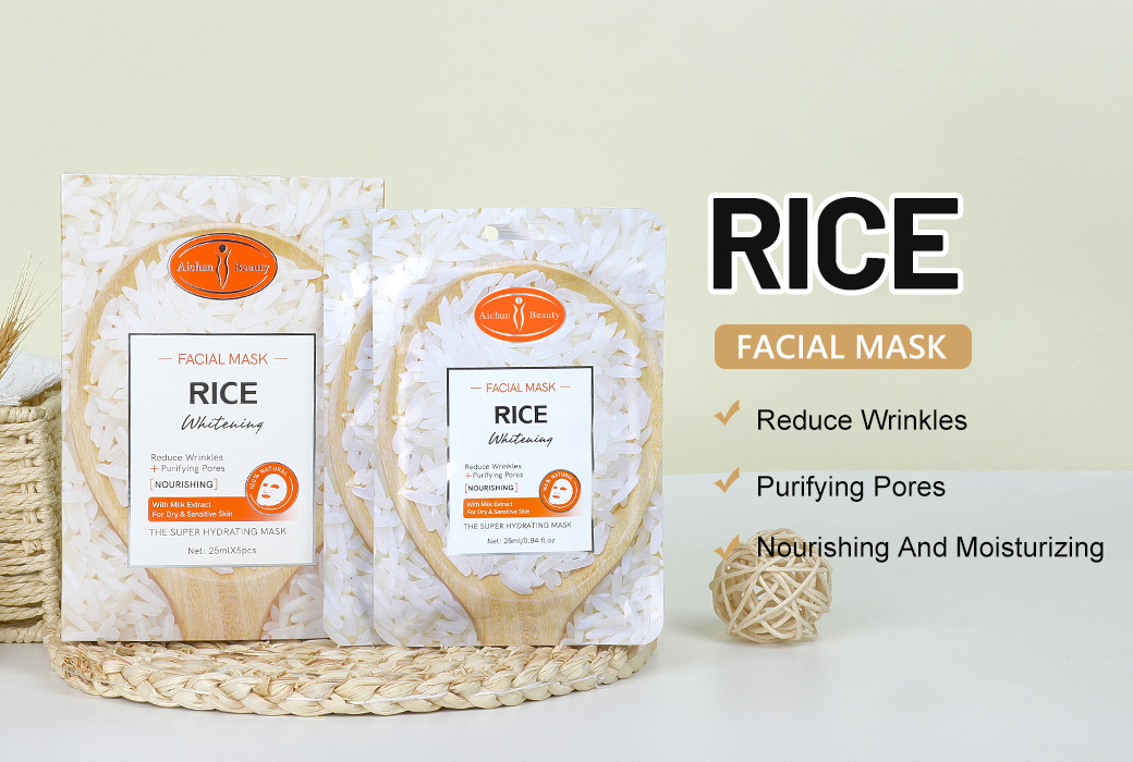 Aichun Beauty Hydrating Facial Mask Series Wholesale Facial Skincare Supplier
