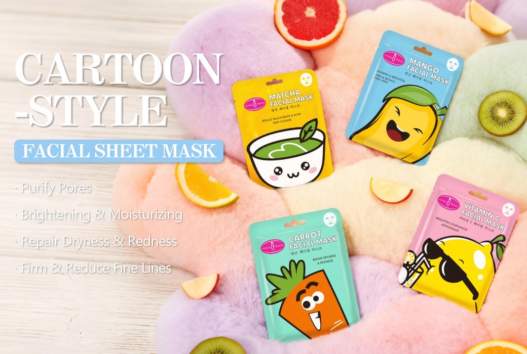 Aichun Beauty Cute Face Sheet Masks Series For Young Consumers