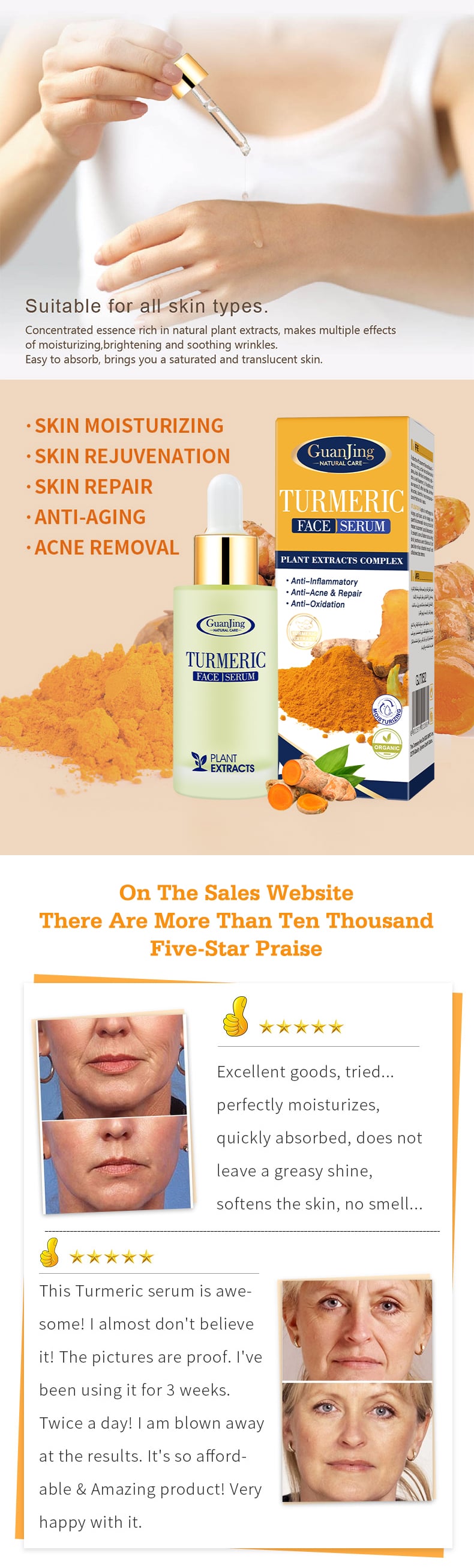 GJ7052 Guanjing Organic Turmeric Face Serum - 30ml, Anti-Acne, Anti-Aging & Wrinkle Repair, Melanin Removal, Skin Brightening & UV Protection Serum for Women supplier