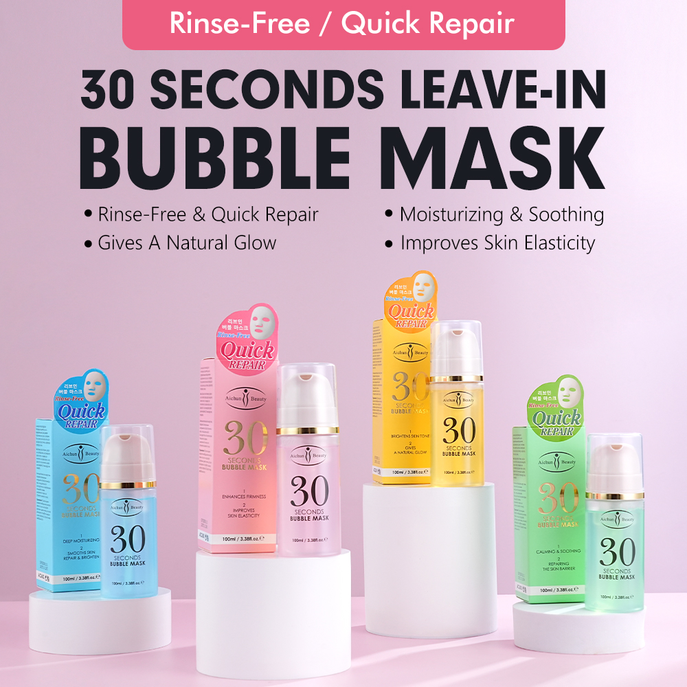 mascarilla de burbujas sin aclarado de 30 segundos para hidratación rápida, venta al por mayor