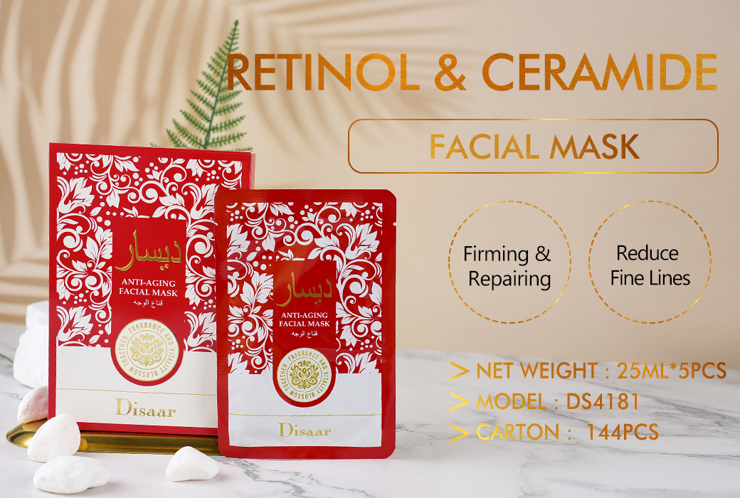 Disaar Retinol & Ceramide Facial Mask in Arabic packaging