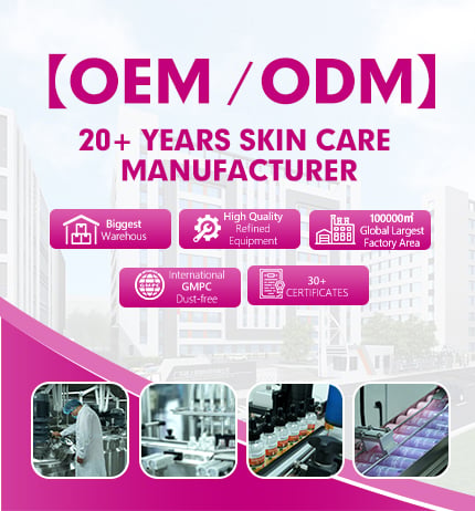 OEM and ODM skincare manufacturer banner