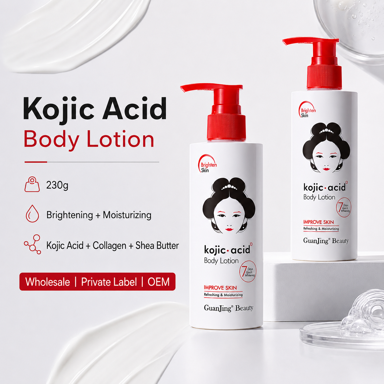 loción Corporal Blanqueadora 7 Días Ácido Kójico Colágeno Loción Corporal Aclaradora 230g Crema Hidratante Blanqueadora