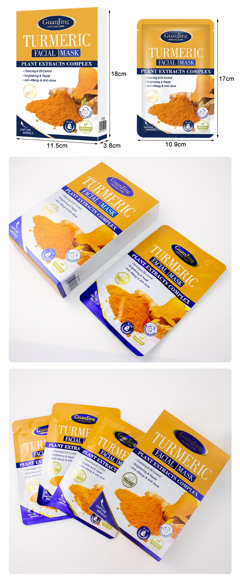 GJ7055 Guanjing Organic Turmeric Facial Mask - Anti-Acne, Pore Cleansing, Moisturizing & Oil Control, Whitening, Anti-Aging & Wrinkle Repair Facial Sheet Mask manufacture