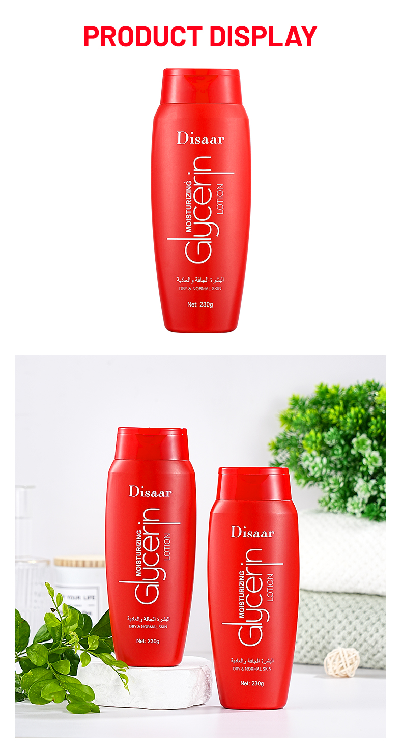 DS5214 Disaar Glycerin Body Lotion with Chamomile Extract - Deep Moisturizing & Nourishing for Dry Skin, 230g, Non-Greasy, Softens & Hydrates factory