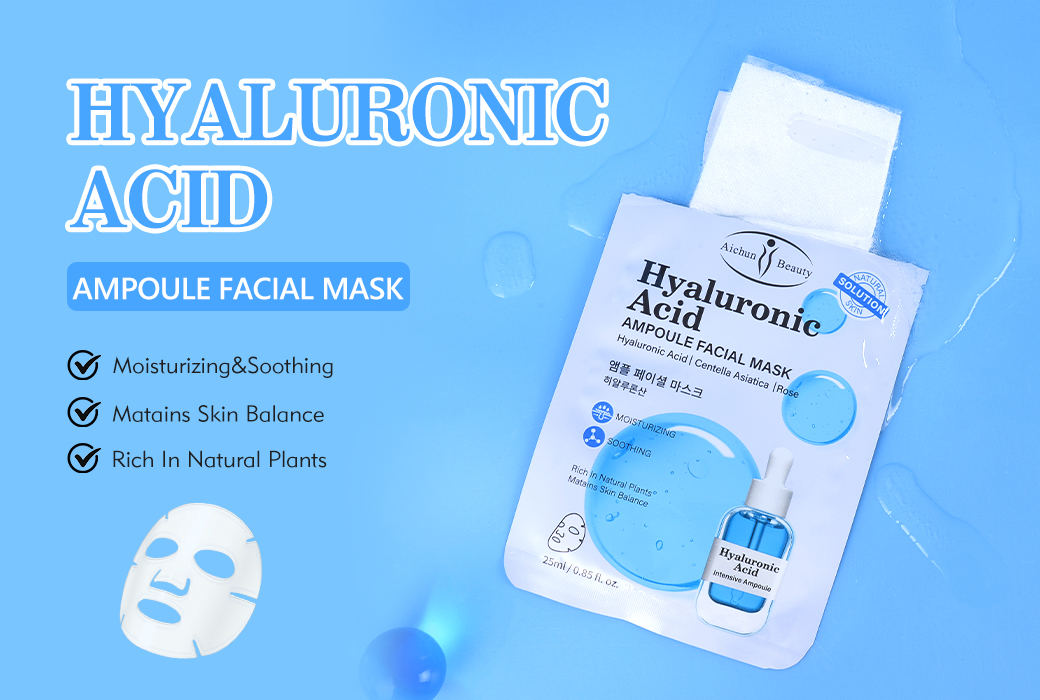 Aichun Beauty 25ml × 5pcs Hyaluronic Acid Ampoule Facial Sheet Mask for wholesale