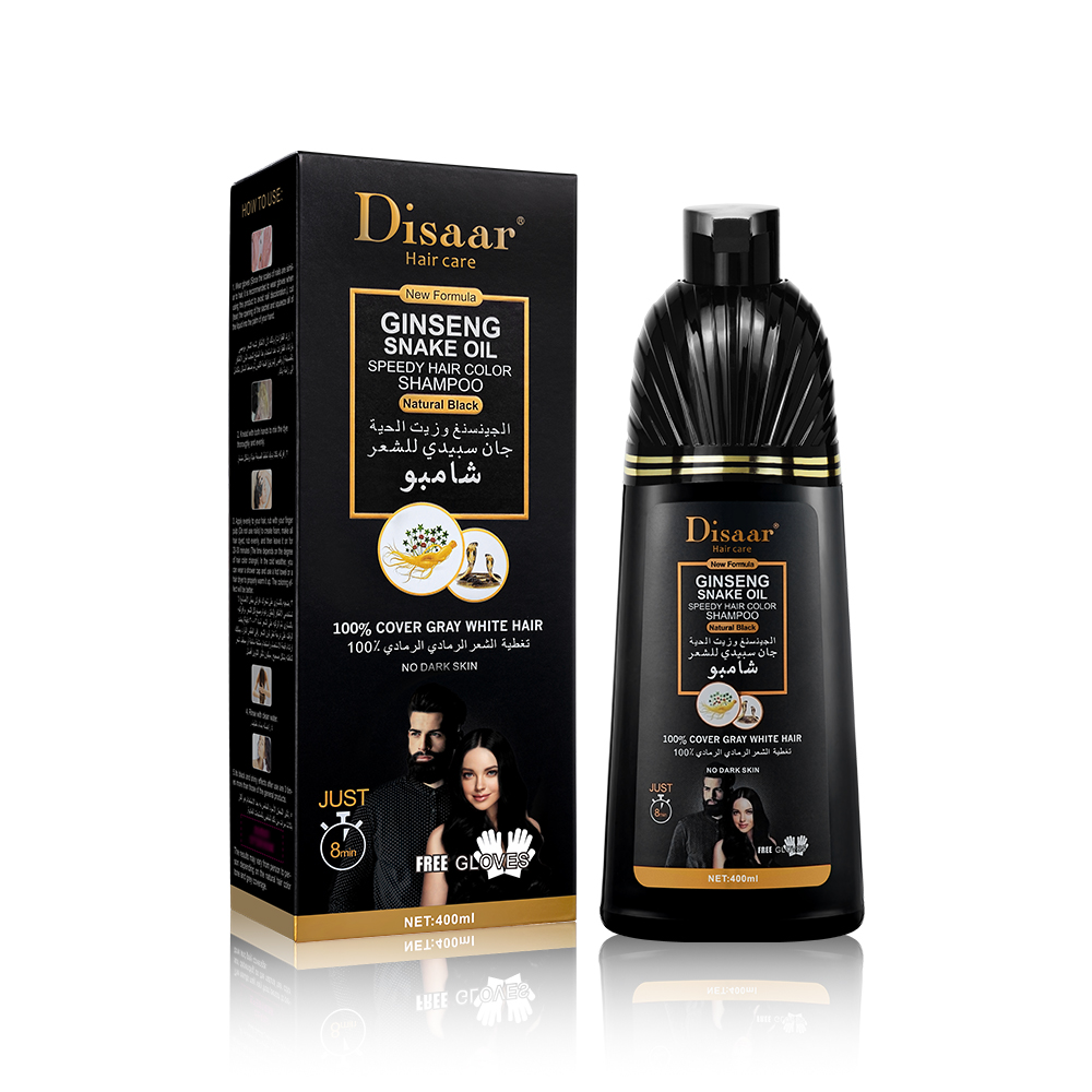 Nourishing and Protective Formula