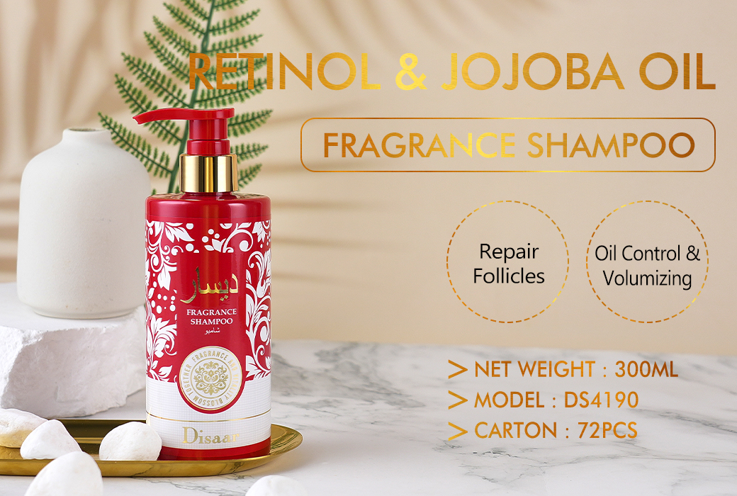 Disaar 300ml Retinol & Jojoba Oil Fragrance Shampoo