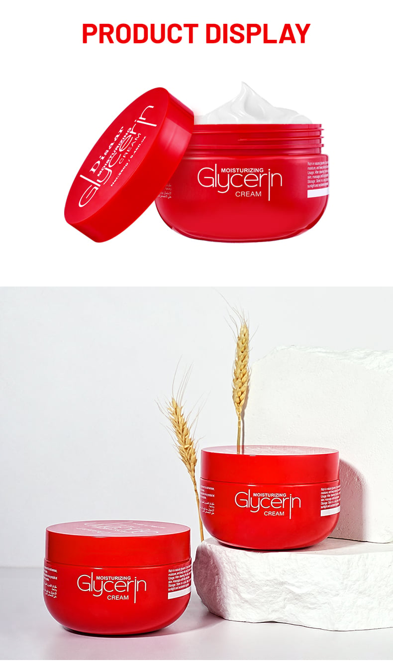DS5213 Natural Glycerin Moisturizing Cream - Nourishing & Smoothing Face Cream for Wrinkle Removal, 280g, Deep Hydration & Skin Care factory