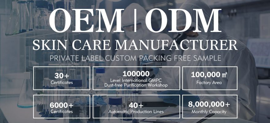 skin care manufacturers