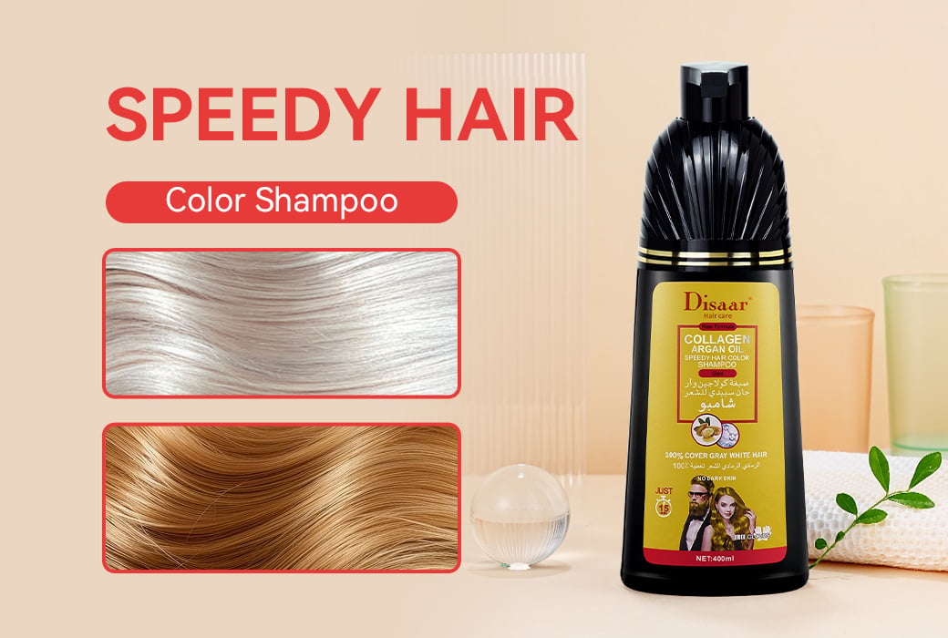 COLLAGEN & ARGAN OIL SPEEDY HAIR COLOR SHAMPOO (Gold)