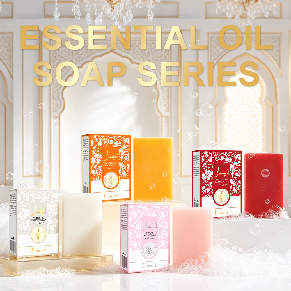 Jabón esencial de estilo árabe Disaar de 100 g, con ácido kójico, retinol, niacinamida y colágeno, para distribución y marca privada